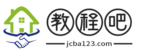 分享有用的知识