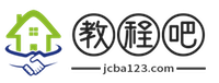 分享有用的知识